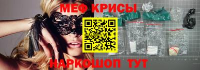 дурь Бузулук