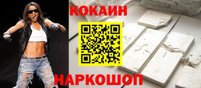 дурь Бузулук