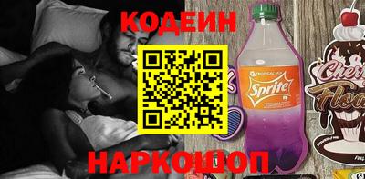 дурь Бузулук