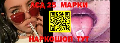дурь Бузулук