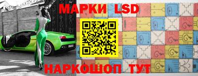 дмт Бугуруслан