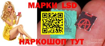 дурь Бузулук