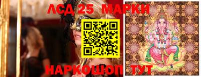 дмт Бугуруслан