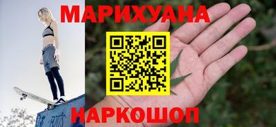 дмт Бугуруслан