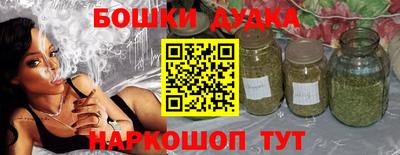 альфа пвп VHQ Будённовск