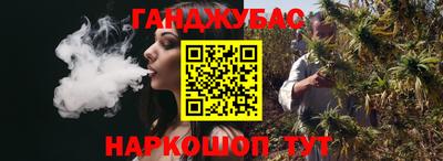 дурь Бузулук