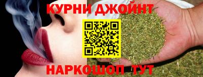 дурь Бузулук