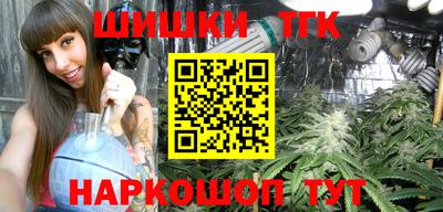 дмт Бугуруслан