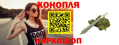 альфа пвп VHQ Будённовск