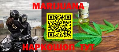 альфа пвп VHQ Будённовск