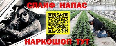 дмт Бугуруслан