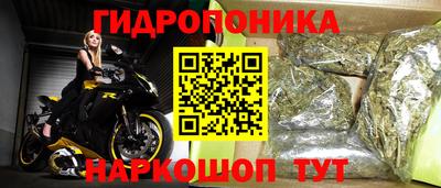альфа пвп VHQ Будённовск
