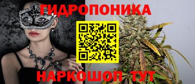 дурь Бузулук