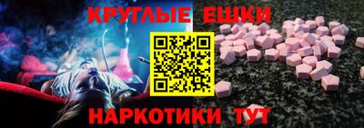 дурь Бузулук