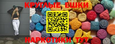 дурь Бузулук