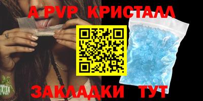 дурь Бузулук