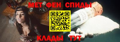 дмт Бугуруслан