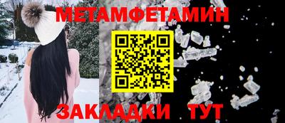 дмт Бугуруслан