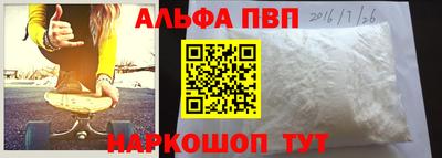 дурь Бузулук