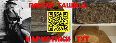 дмт Бугуруслан