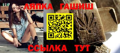 дмт Бугуруслан