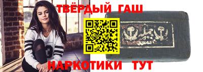 дмт Бугуруслан