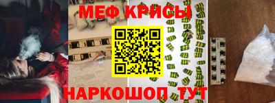 дурь Бузулук