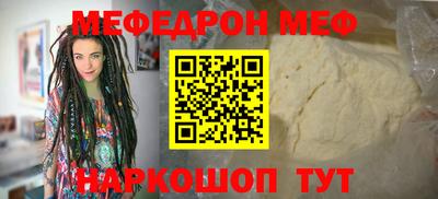 дмт Бугуруслан